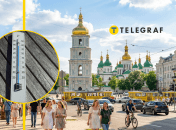 Весняна погода у місті