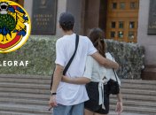 Хлопець з дівчиною у Києві