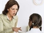 Родительский контроль может привести к психическим расстройствам