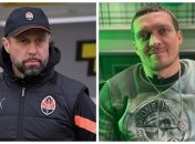 Йовичевич и Усик