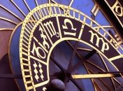 Левів очікує стабільність, а Риби можуть підвищити дохід: бізнес-гороскоп на тиждень (9.11. - 15.11.2020) для всіх знаків