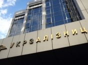 Во сколько обойдется ремонт Донецкой железной дороги? 