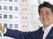 Парламентские выборы в Японии: партия Абэ победила