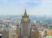 РФ считает недопустимым применение силы на Донбассе