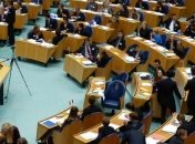 Инициатива вотума недоверия правительству Нидерландов отклонена