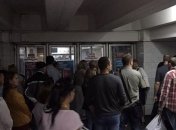 Пожар в киевском метро: спасатели назвали причины