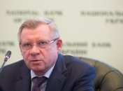 Смолий: Особой смены кадров в НБУ не предусматривается