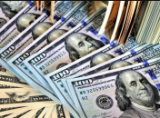 Курс валют и прогноз специалиста