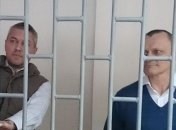 Дело Клыха и Карпюка: защита обжаловала приговор