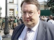 Геращенко опроверг обвинения Луценко в халатности милиции