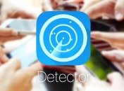 Новое приложение в iPhone и iPad найдет человека по номеру телефона