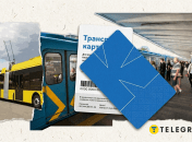 Подорожчання охоплює увесь комунальний транспорт