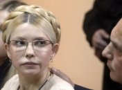 Дополнительных жалоб от Тимошенко не поступало