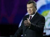 Янукович распорядился установить дипотношения с Тувалу