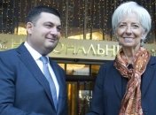 Гройсман пригласил Лагард посетить Киев весной для оценки реформ