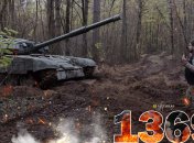1369-й день полномасштабной войны России против Украины
