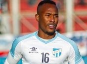 Врачи 40 минут пытались его спасти: футболист умер в 22 года