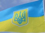 Рада объявила конкурс на лучший эскиз большого Государственного герба