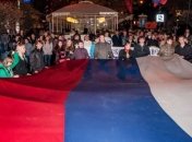 Марш единения Украины с Россией закидали дымовыми шашками 