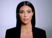 Беременная фотосессия: Ким Кардашьян обнародовала обнаженное селфи