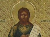 День святого Алексея: традиции и празднование