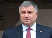 Аваков: Ликвидация последствий паводков на Западной Украине продлится еще 10 дней