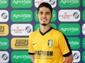 Александрия объявила о подписании Тейшейры