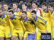 Сборная Украины узнала возможных соперников в плей-офф
