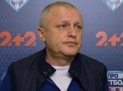 Суркис готов отпустить Виду: "Бешикташ" ему предлагает лучшие условия, чем "Динамо"