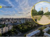 Виноградар