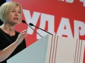 Геращенко: Украина имеет достаточно сил, чтобы не дать террористам сорвать мир на Донбассе