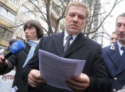 Прокурор: Злоумышленников, которые удерживали детей - накажут