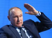 Володимир Путін