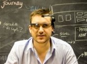 Компания This Place предлагает необычный вариант управления Google Glass