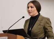 ГБР просит снять неприкосновенность с Федины из-за угроз Зеленскому