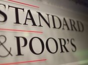 Рейтинги Москвы понизили до так называемого "мусорного" уровня 