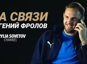 В России футболиста наказали за критику Путина