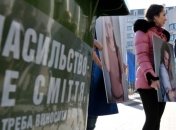 МВД взялось за борьбу с домашним насилием