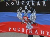 На Донбассе осудили гражданина Украины за "шпионаж"