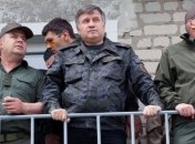 Аваков озвучил перечень воюющих спецподразделений МВД и Нацгвардии