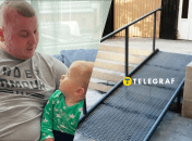 Виталий Мизин