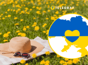 Не варто говорити "вихідний день"