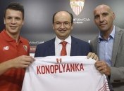 Коноплянка сыграл в товарищеском матче за "Севилью"