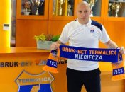 Экс-футболист Шахтера возглавил польский клуб