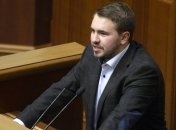 Нардеп от РПЛ Лозовой явился на допрос в СБ Украины