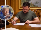 Дональд Трамп і Володимир Зеленський