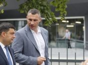 Кличко и Гройсман записали совместное видеопоздравление ко Дню Киева