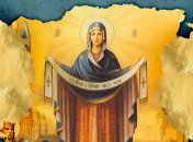 Коли Покрова за новим календарем