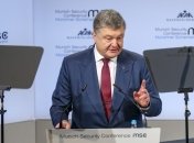 Порошенко едет на Мюнхенскую конференцию: планы президента