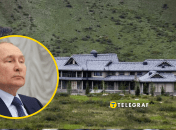 В России уверяют, что это не собственность Путина